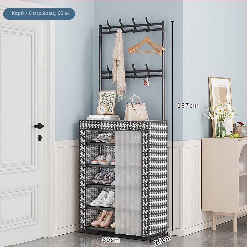 Ράφι παπουτσιών και καπέλων για εσωτερική είσοδο, ελεύθερο τοποθετούμενο στο πάτωμα, πολλαπλών επιπέδων, προστασία από σκόνη, με πόρτα
