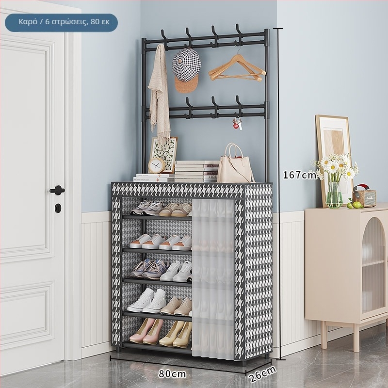 Ράφι παπουτσιών και καπέλων για εσωτερική είσοδο, ελεύθερο τοποθετούμενο στο πάτωμα, πολλαπλών επιπέδων, προστασία από σκόνη, με πόρτα