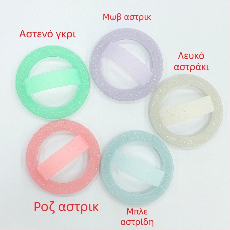 Μαγνητικός Κράτης Δαχτυλιδιού Τηλεφώνου από Σιλικόνη, Καθολικός Σχεδιασμός, Με Προσαρμογή