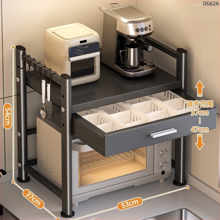 Αναδιπλούμενο ράφι αποθήκευσης κουζίνας, διπλού επιπέδου, μεταλλικό, μοντέλο CY11, μοντέρνο μινιμαλιστικό στυλ, προσαρμόζεται σύμφωνα με τα σχέδια