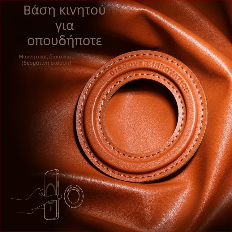 NKL06 Μαγνητικός στηριγμα δαχτυλιδιού – Πανευρύς δαχτυλιδιού στηριγμα με κόλλα εγκατάστασης; Υλικά PU + PC + μαγνήτης + μεταλλικό φύλλο; Συμβατό με Huawei, Apple, Samsung, Xiaomi, OPPO, red rice