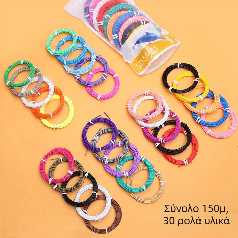 Ασύρματη 3D γραφίδα εκτύπωσης για παιδιά — Εκπαιδευτικό εργαλείο DIY για 3D ζωγραφική