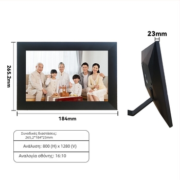 Διαδραστικό ψηφιακό πλαίσιο φωτογραφιών με παραμετροποίηση — Ανάλυση 800x1280, Αποθήκευση 32GB, Υποστήριξη USB/TF καρτών, WiFi/Bluetooth συνδεσιμότητα, Εκτύπωση λογότυπου OEM