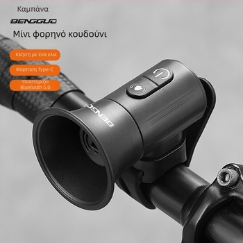 Bunguo Bg-3516 Πολυλειτουργικό κουδούνι ποδηλάτου με Bluetooth, εγγραφή ήχου, μικρό φορητό αδιάβροχο ABS ηχείο