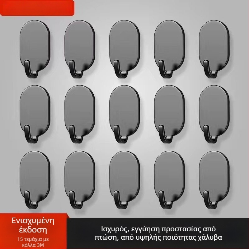 Κρεμάστρα τοίχου με κόλλα - Ανοξείδωτο ατσάλι, Διπλή κρεμάστρα, Μοντέρνος μινιμαλιστικός σχεδιασμός, Σετ 4 τεμαχίων, Μέγιστο φορτίο 15–20 kg