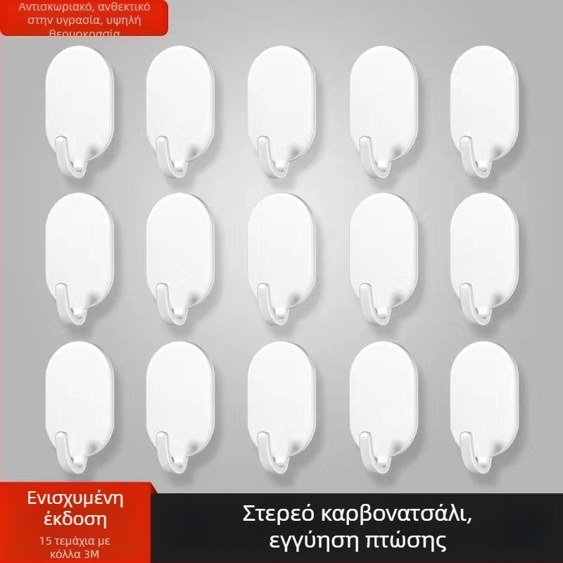 Κρεμάστρα τοίχου με κόλλα - Ανοξείδωτο ατσάλι, Διπλή κρεμάστρα, Μοντέρνος μινιμαλιστικός σχεδιασμός, Σετ 4 τεμαχίων, Μέγιστο φορτίο 15–20 kg