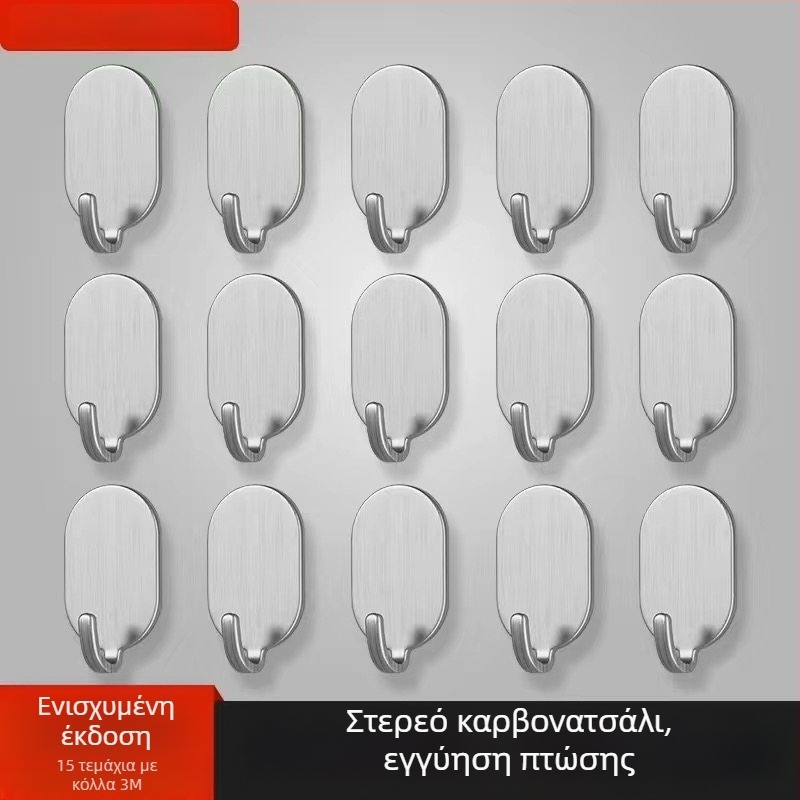 Κρεμάστρα τοίχου με κόλλα - Ανοξείδωτο ατσάλι, Διπλή κρεμάστρα, Μοντέρνος μινιμαλιστικός σχεδιασμός, Σετ 4 τεμαχίων, Μέγιστο φορτίο 15–20 kg