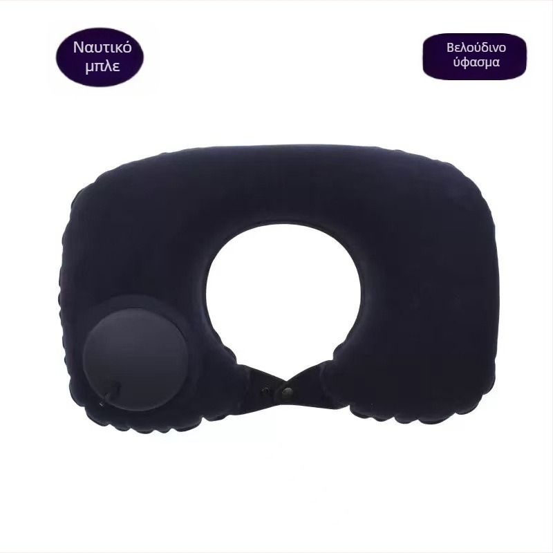 Φουσκωτό μαξιλάρι ταξιδιού σε σχήμα U, PVC, πάχος 20 мм, βάρος 100 γρ, μοντέλο: σε σχήμα U, στυλ: μοντέρνος μινιμαλισμός