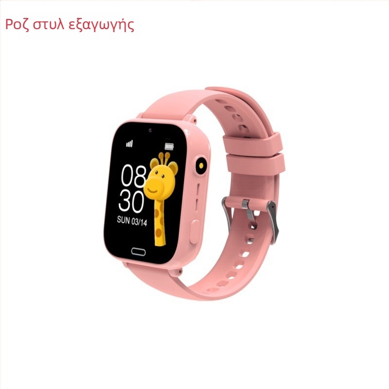Παιδικό 4G Smartwatch με εντοπισμό, θύρα SIM, οθόνη 1,83 ιντσών, μπαταρία 700 mAh, βιντεοκλήση
