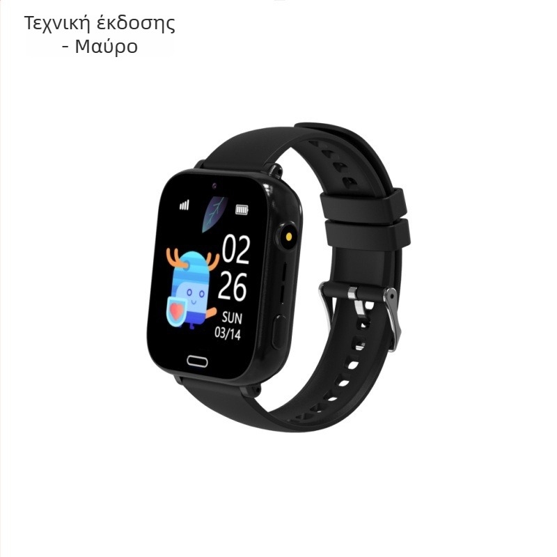 Παιδικό 4G Smartwatch με εντοπισμό, θύρα SIM, οθόνη 1,83 ιντσών, μπαταρία 700 mAh, βιντεοκλήση