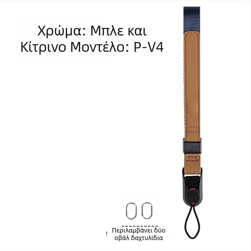 Λουρί καρπού κάμερας P-V1 — γρήγορη απελευθέρωση, μαγνητικά ρυθμιζόμενος ιμάντας για DSLR και mirrorless κάμερες; Υλικό: webbing + δέρμα + ABS; Βάρος: 50 g
