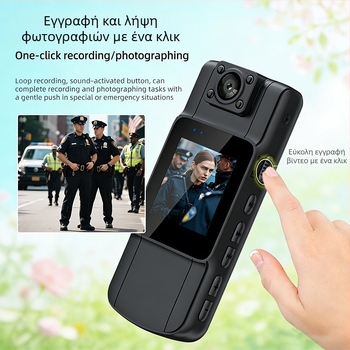 Φορητή μαγνητικά περιστρεφόμενη κάμερα για ποδηλασία με 4K Ultra HD, IPS 1,5 ιντσών οθόνη, MicroSD αποθήκευση, ηλεκτρονική σταθεροποίηση εικόνας