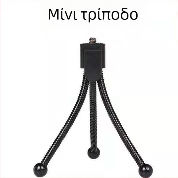 Έξυπνη PTZ κάμερα για επιφάνεια εργασίας με βίντεο 1080p, USB 2.0, χειροκίνητη εστίαση