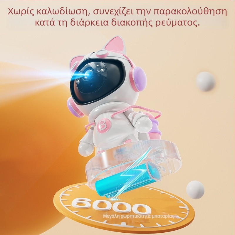 Εσωτερική WiFi κάμερα παρακολούθησης μωρού με αμφίδρομη επικοινωνία, ανάλυση 3MP/2K, νυχτερινή όραση μέχρι 10 μ., ανίχνευση κίνησης