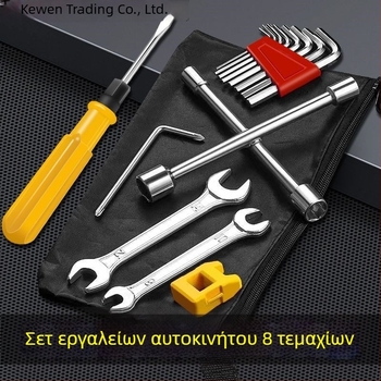 Kewen Σετ εργαλείων για ηλεκτρικά οχήματα — socket wrench, κατσαβίδι, φορητή τσάντα μεταφοράς για επισκευή ηλεκτρικών ποδηλάτων