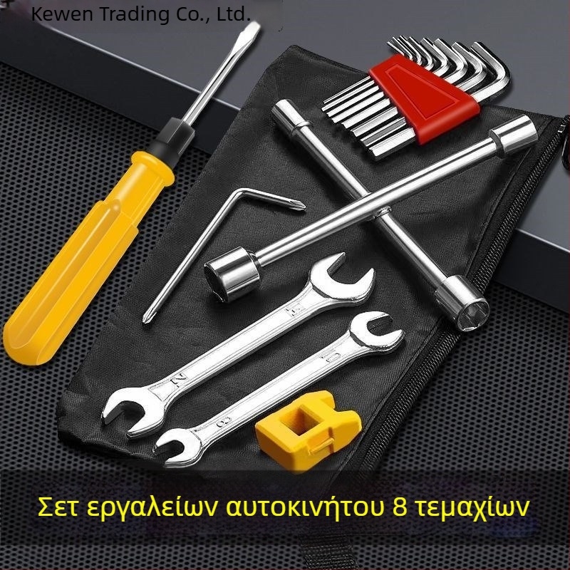 Kewen Σετ εργαλείων για ηλεκτρικά οχήματα — socket wrench, κατσαβίδι, φορητή τσάντα μεταφοράς για επισκευή ηλεκτρικών ποδηλάτων
