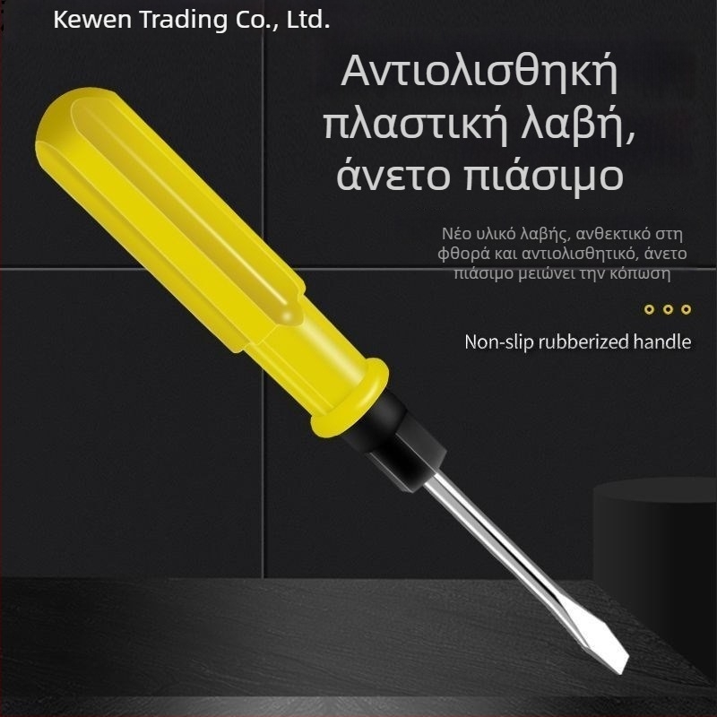 Kewen Σετ εργαλείων για ηλεκτρικά οχήματα — socket wrench, κατσαβίδι, φορητή τσάντα μεταφοράς για επισκευή ηλεκτρικών ποδηλάτων