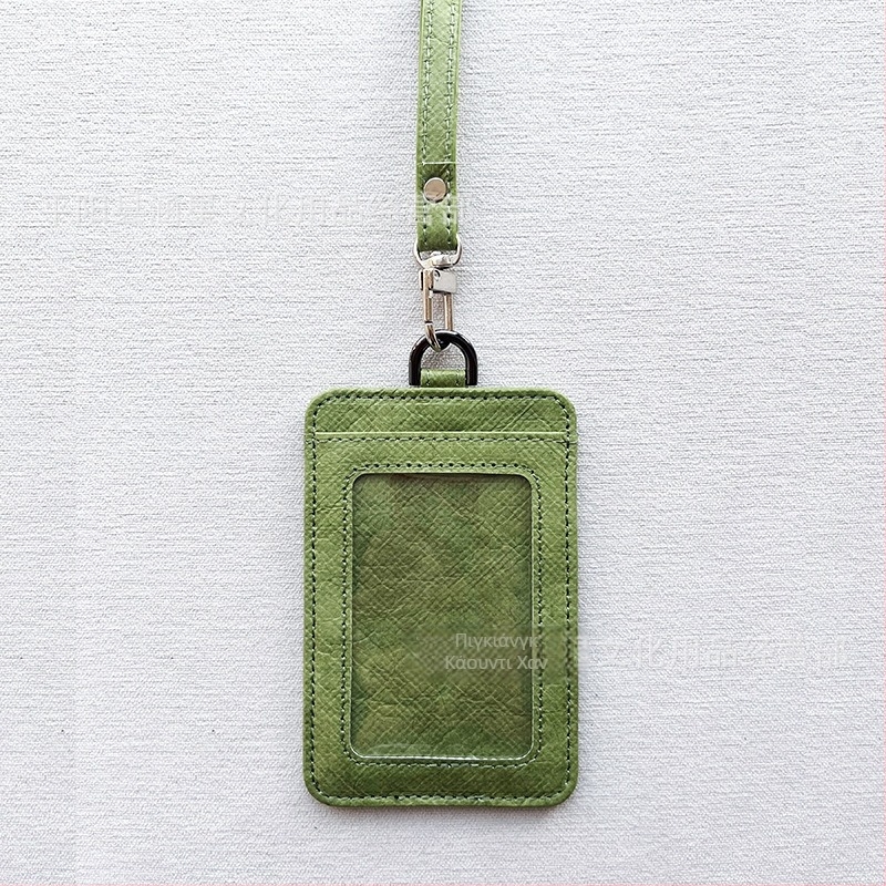 Θήκη καρτών (PU δέρμα, Μοντέρνο μινιμαλιστικό στυλ, Κάρτα ID/Πρόσβασης)