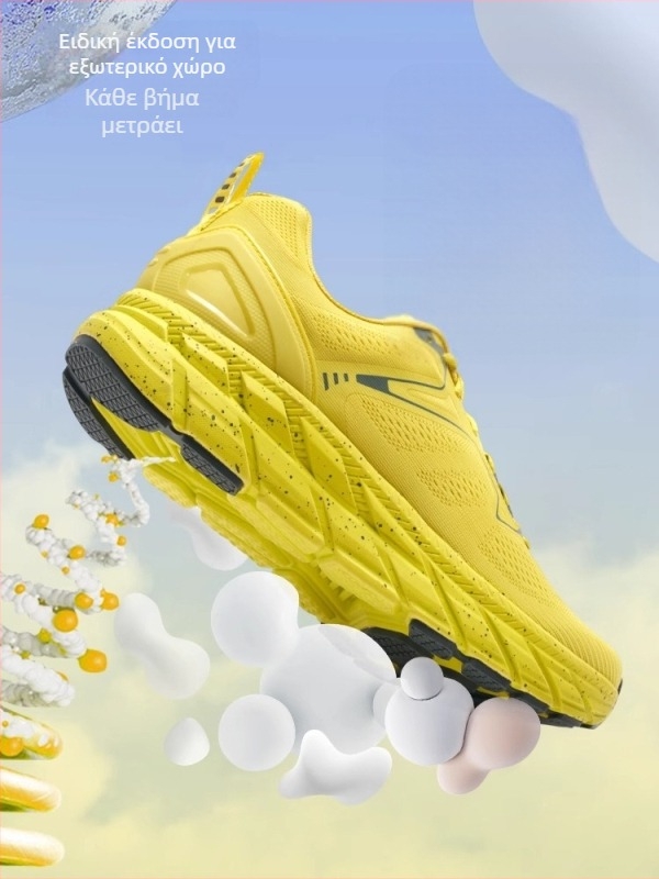 Unisex παπούτσια εκτός δρόμου για τρέξιμο με διαπνέον άνω μέρος από δίχτυ, αντιολισθητική καουτσούκ εξωτερική σόλα, EVA μεσαία σόλα, χαμηλό κολάρο, ύψος φτέρνας 3–5 εκ