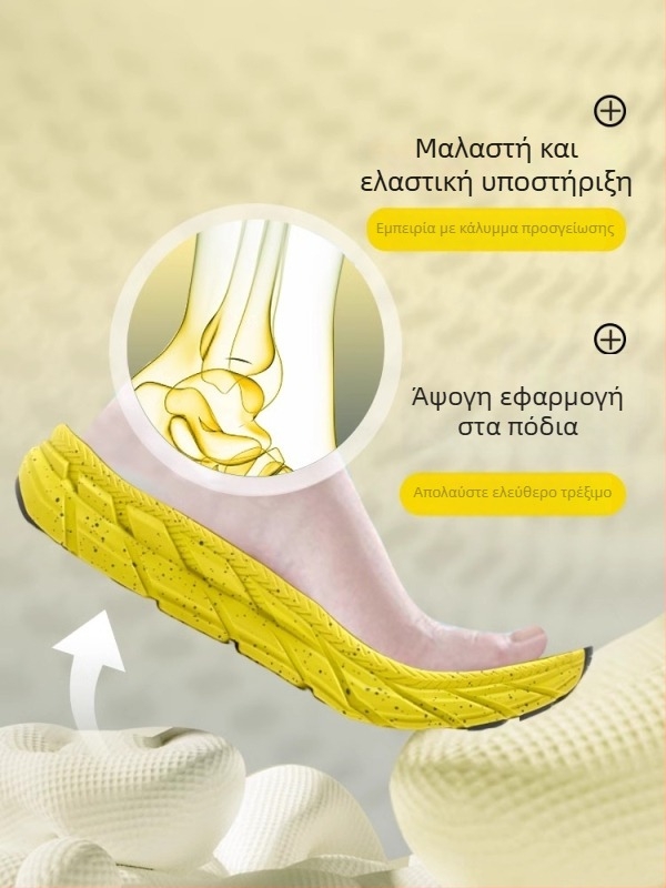 Unisex παπούτσια εκτός δρόμου για τρέξιμο με διαπνέον άνω μέρος από δίχτυ, αντιολισθητική καουτσούκ εξωτερική σόλα, EVA μεσαία σόλα, χαμηλό κολάρο, ύψος φτέρνας 3–5 εκ