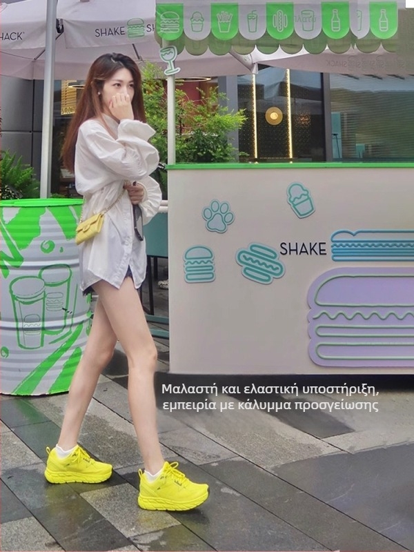 Unisex παπούτσια εκτός δρόμου για τρέξιμο με διαπνέον άνω μέρος από δίχτυ, αντιολισθητική καουτσούκ εξωτερική σόλα, EVA μεσαία σόλα, χαμηλό κολάρο, ύψος φτέρνας 3–5 εκ