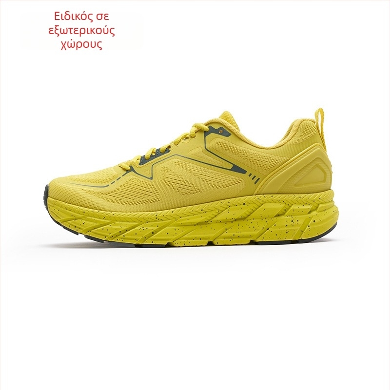 Unisex παπούτσια εκτός δρόμου για τρέξιμο με διαπνέον άνω μέρος από δίχτυ, αντιολισθητική καουτσούκ εξωτερική σόλα, EVA μεσαία σόλα, χαμηλό κολάρο, ύψος φτέρνας 3–5 εκ