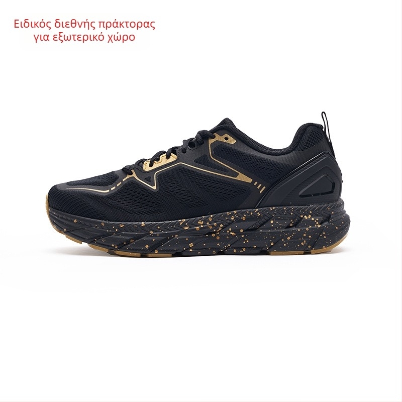 Unisex παπούτσια εκτός δρόμου για τρέξιμο με διαπνέον άνω μέρος από δίχτυ, αντιολισθητική καουτσούκ εξωτερική σόλα, EVA μεσαία σόλα, χαμηλό κολάρο, ύψος φτέρνας 3–5 εκ