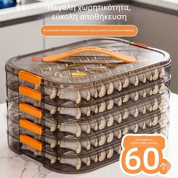 Meihong Κουτί Αποθήκευσης για Dumplings από PP, Διατροφικής ποιότητας, Σφραγιζόμενο για κατάψυξη, Οικιακή χρήση, Μοντέλο 1010788978