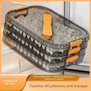 Meihong Κουτί Αποθήκευσης για Dumplings από PP, Διατροφικής ποιότητας, Σφραγιζόμενο για κατάψυξη, Οικιακή χρήση, Μοντέλο 1010788978