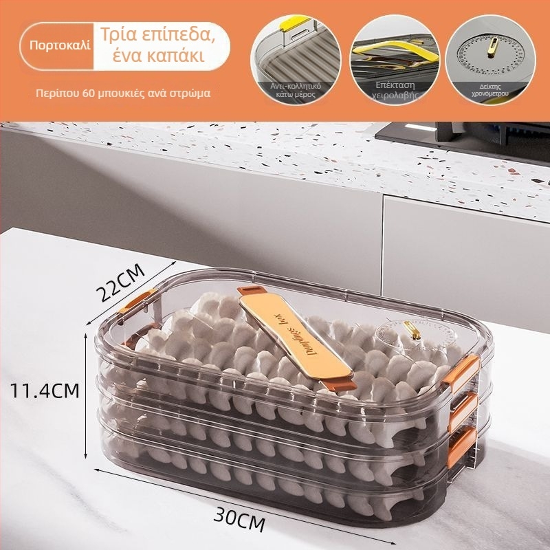 Meihong Κουτί Αποθήκευσης για Dumplings από PP, Διατροφικής ποιότητας, Σφραγιζόμενο για κατάψυξη, Οικιακή χρήση, Μοντέλο 1010788978