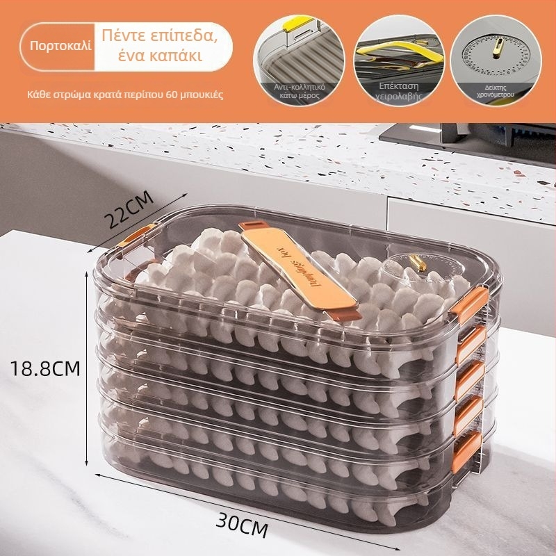 Meihong Κουτί Αποθήκευσης για Dumplings από PP, Διατροφικής ποιότητας, Σφραγιζόμενο για κατάψυξη, Οικιακή χρήση, Μοντέλο 1010788978