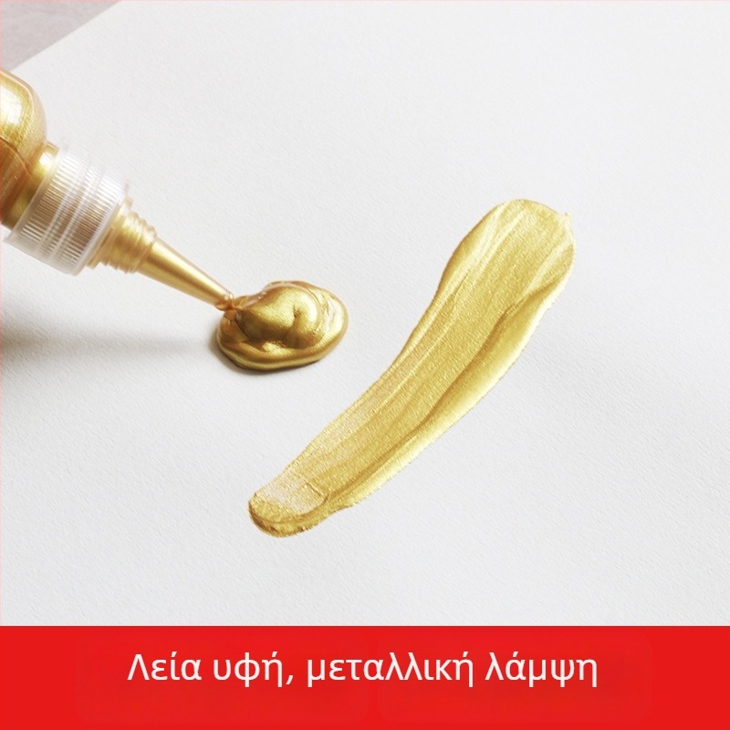 Ακρυλικός χρωστικός με μεταλλικό φινίρισμα, σετ 15 φιαλίδια, αδιάβροχο, για χρωματισμό, γκράφιτι, επιγραφές και επίχρυση τοίχων