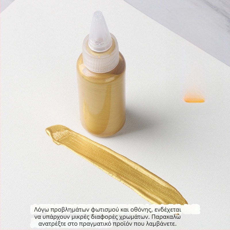 Ακρυλικός χρωστικός με μεταλλικό φινίρισμα, σετ 15 φιαλίδια, αδιάβροχο, για χρωματισμό, γκράφιτι, επιγραφές και επίχρυση τοίχων