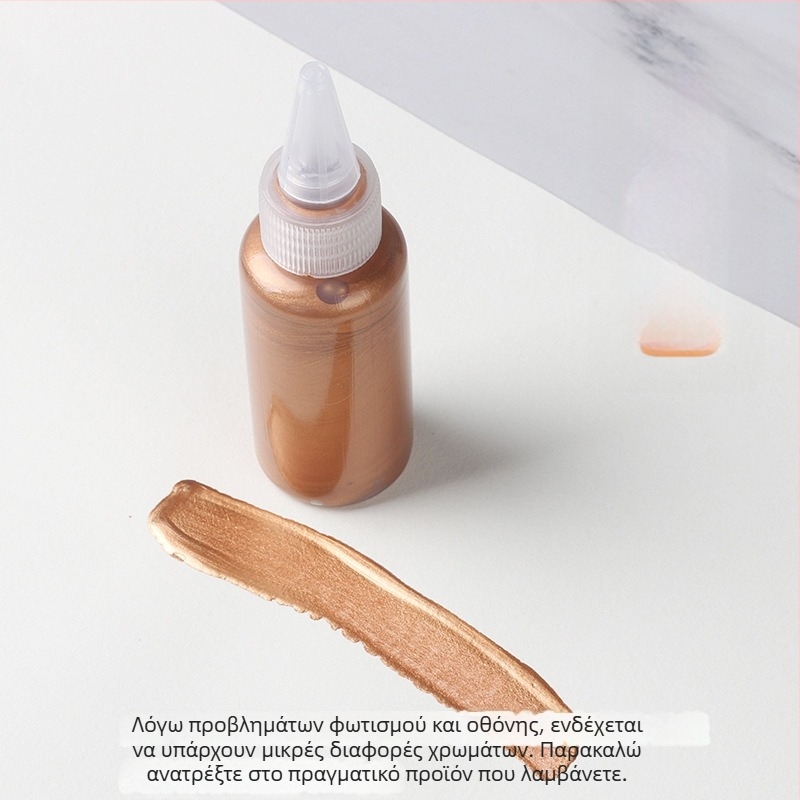 Ακρυλικός χρωστικός με μεταλλικό φινίρισμα, σετ 15 φιαλίδια, αδιάβροχο, για χρωματισμό, γκράφιτι, επιγραφές και επίχρυση τοίχων