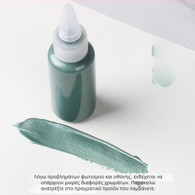 Ακρυλικός χρωστικός με μεταλλικό φινίρισμα, σετ 15 φιαλίδια, αδιάβροχο, για χρωματισμό, γκράφιτι, επιγραφές και επίχρυση τοίχων