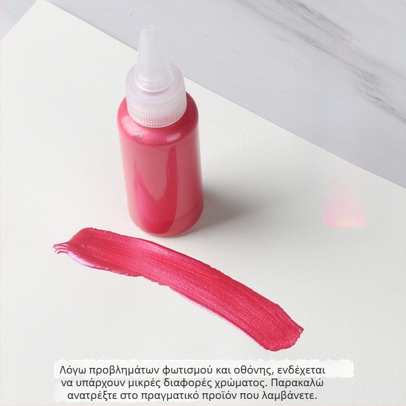 Ακρυλικός χρωστικός με μεταλλικό φινίρισμα, σετ 15 φιαλίδια, αδιάβροχο, για χρωματισμό, γκράφιτι, επιγραφές και επίχρυση τοίχων