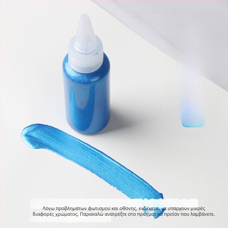 Ακρυλικός χρωστικός με μεταλλικό φινίρισμα, σετ 15 φιαλίδια, αδιάβροχο, για χρωματισμό, γκράφιτι, επιγραφές και επίχρυση τοίχων