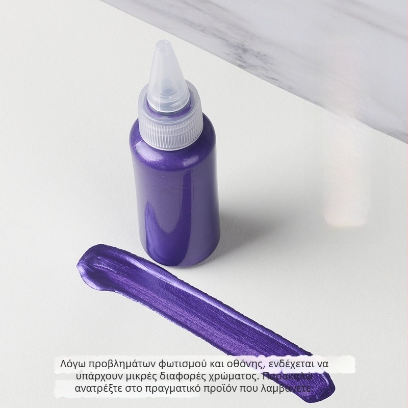 Ακρυλικός χρωστικός με μεταλλικό φινίρισμα, σετ 15 φιαλίδια, αδιάβροχο, για χρωματισμό, γκράφιτι, επιγραφές και επίχρυση τοίχων