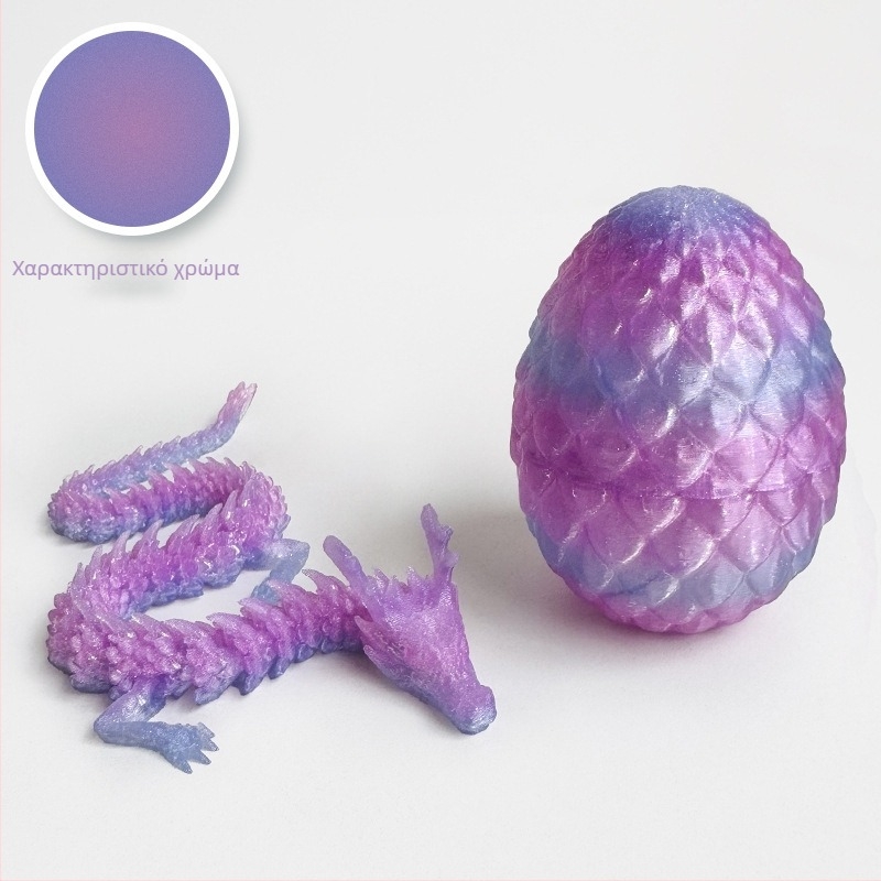 3D εκτυπωμένο σετ διακοσμητικών αυγών δράκου — μορφές δράκου και αυγού, PLA υλικό, μοντέρνο έργο τέχνης, με δυνατότητα προσαρμογής