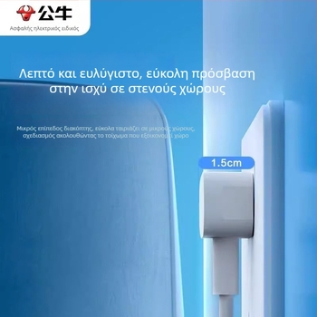 Bull φορητή πολύμπριζα με μία έξοδο, 10A, 2500W