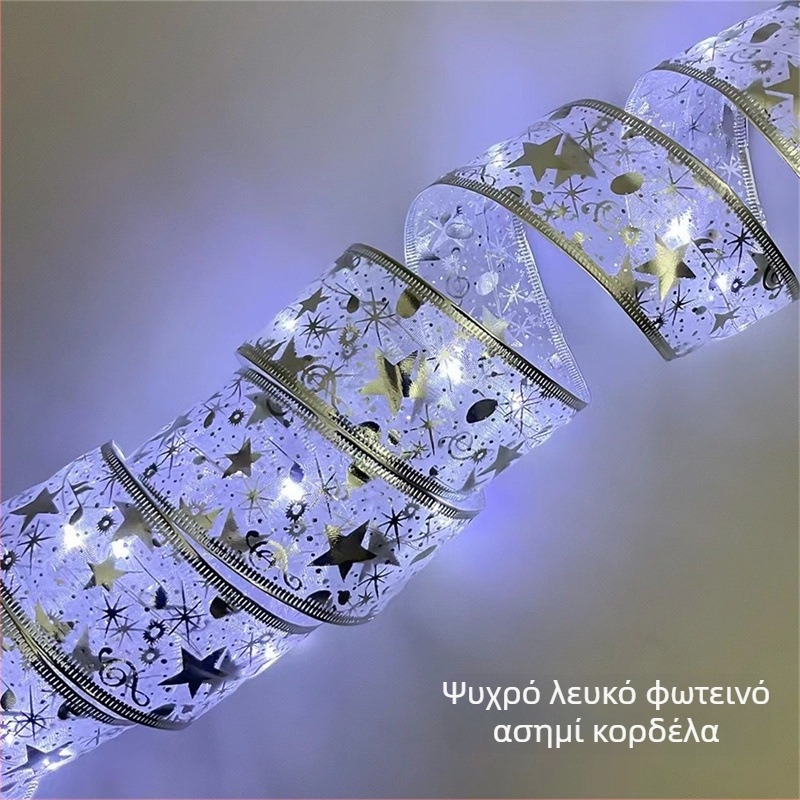 Λωρίδα φωτισμού σε σχήμα λουλουδιού από σατέν κορδέλα, 100 LED, 4,5 V, IP44, 6000K, με μπαταρία