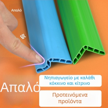 Παιδικοί προστατευτές γωνιών – μάρκα Good Cow, προέλευση Ντόνγκουαν, 28 τεμάχια ανά κουτί