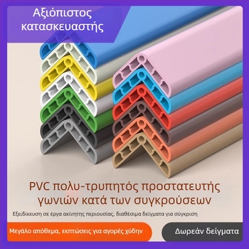 Παιδικοί προστατευτές γωνιών – μάρκα Good Cow, προέλευση Ντόνγκουαν, 28 τεμάχια ανά κουτί