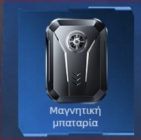 Κλιπ ψύξης για κινητό SL14, 10W, Type-C, ψηφιακή οθόνη μπαταρίας, πλαστικό/μέταλλο/κεραμικό