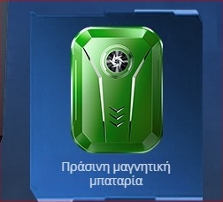 Κλιπ ψύξης για κινητό SL14, 10W, Type-C, ψηφιακή οθόνη μπαταρίας, πλαστικό/μέταλλο/κεραμικό