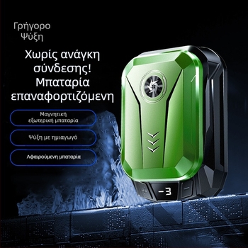 Κλιπ ψύξης για κινητό SL14, 10W, Type-C, ψηφιακή οθόνη μπαταρίας, πλαστικό/μέταλλο/κεραμικό
