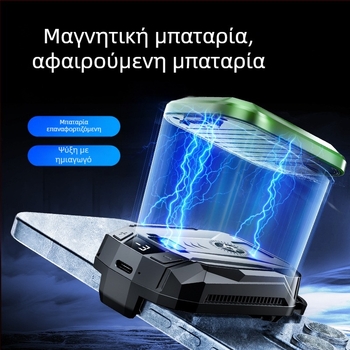 Κλιπ ψύξης για κινητό SL14, 10W, Type-C, ψηφιακή οθόνη μπαταρίας, πλαστικό/μέταλλο/κεραμικό