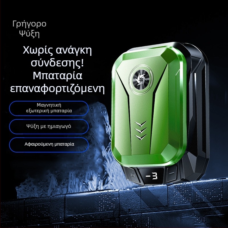 Κλιπ ψύξης για κινητό SL14, 10W, Type-C, ψηφιακή οθόνη μπαταρίας, πλαστικό/μέταλλο/κεραμικό