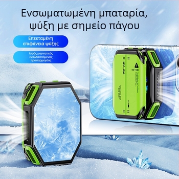 X111 ψύκτης κινητών τηλεφώνων με μαγνητική ψύξη ημιαγωγών, έκδοση με ασύρματη μπαταρία, Type-C διεπαφή, 187 g