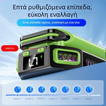 X111 ψύκτης κινητών τηλεφώνων με μαγνητική ψύξη ημιαγωγών, έκδοση με ασύρματη μπαταρία, Type-C διεπαφή, 187 g